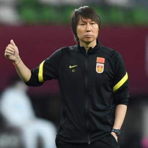 开云平台-有的打！12强赛分组确定 国足对战日本澳洲沙特